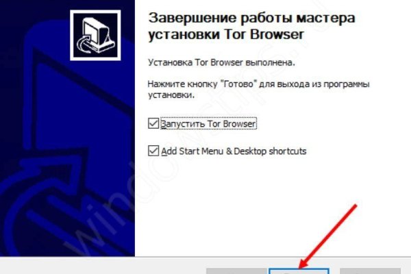 Kraken url