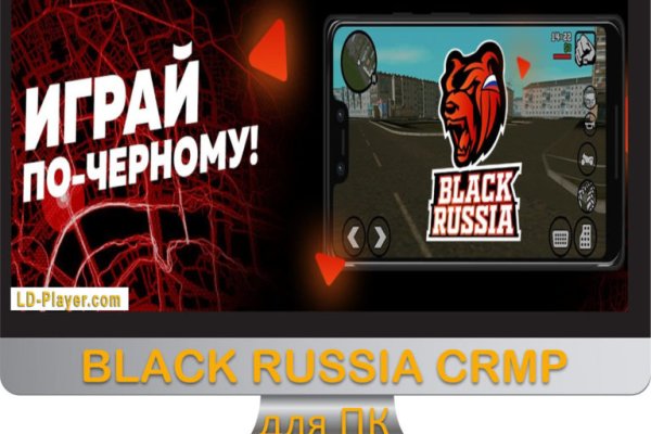 Кракен дарк площадка