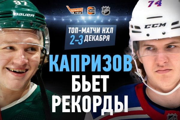 Что такое кракен только через тор