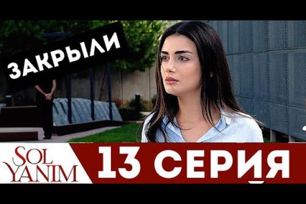 Kra37.cc Вход на сайт главная страница