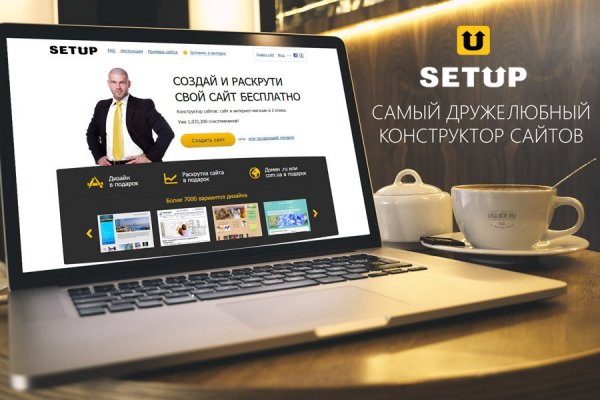 Kraken это современный маркетплейс