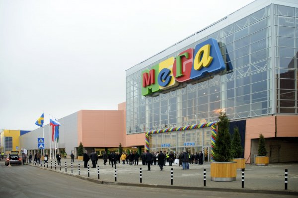 Кракен наркомаркет