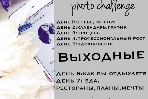 Купить наркоту