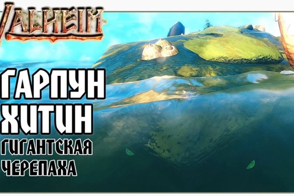 Какая сейчас ссылка на кракен