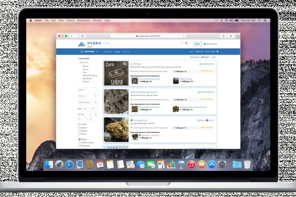 Kra45.cc Вход на сайт главная страница