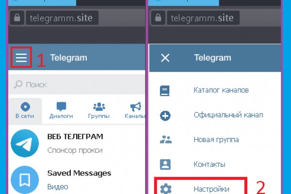 Kra43.cc Вход на сайт главная страница
