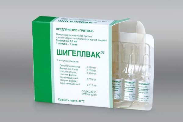 Ссылка на кракен маркет