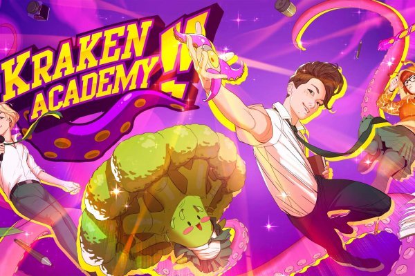 Kraken 20at