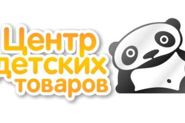Hydra маркетплейс