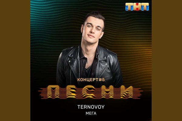 Кракен через браузер