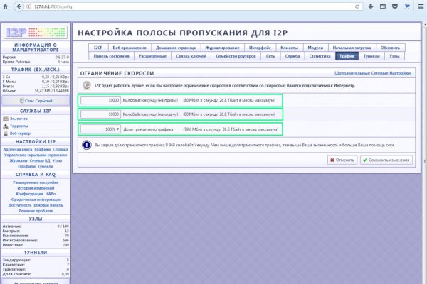 Кракен даркнет маркет ссылка на сайт тор