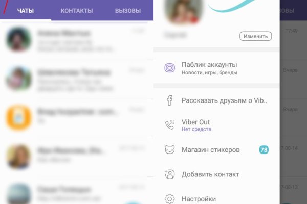 Зеркала сайта кракен tor