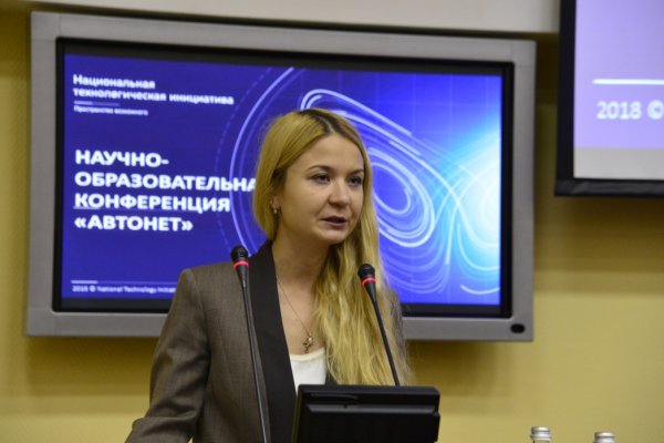Кракен работает
