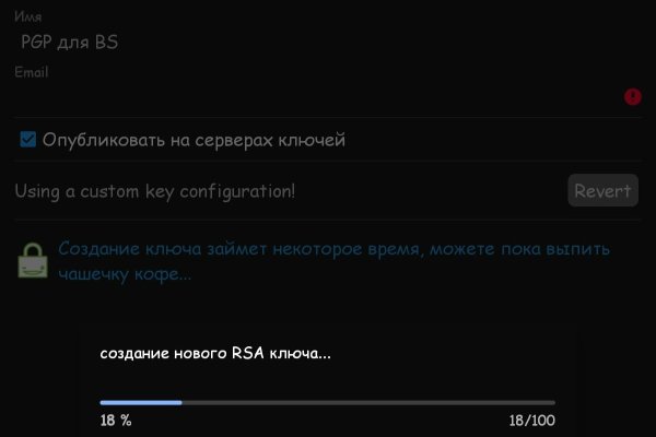 Ссылка на кракен маркет