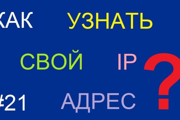 Кракен зеркало тор