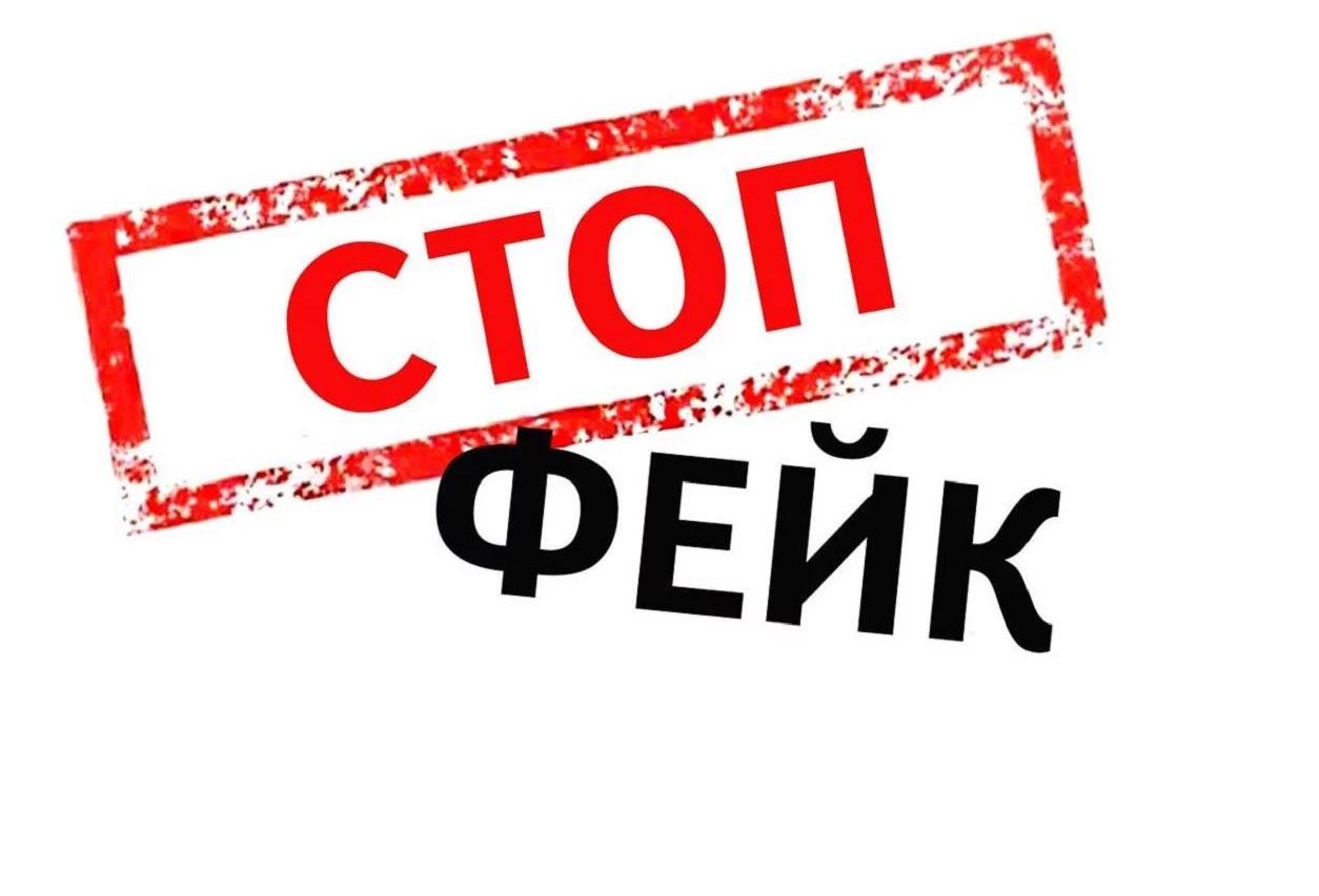 Кракен магазин зеркало