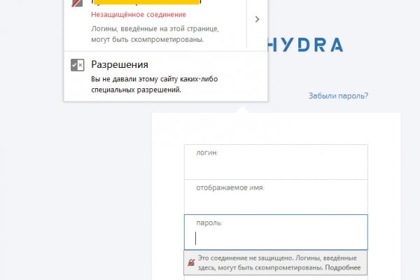 Даркнет зеркало