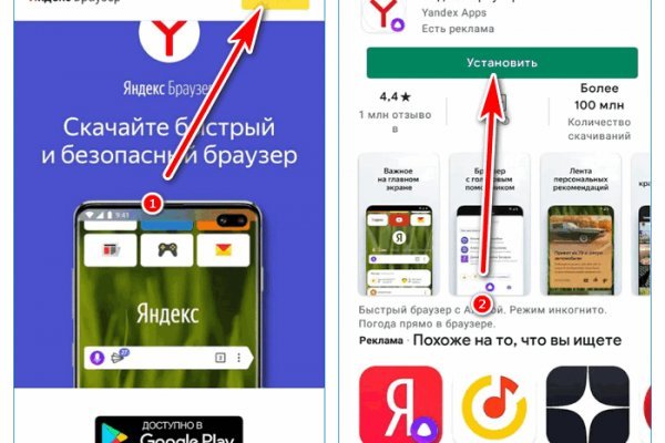 Кракен даркнет площадка ссылка