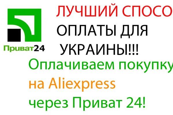 Кракен маркет дарнет только через тор