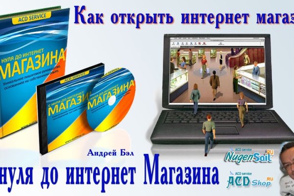 Kraken официальное зеркало kraken dark link