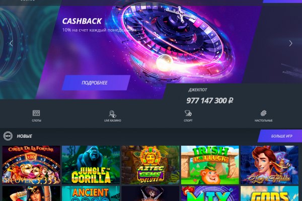 Кракен тор kr2web in