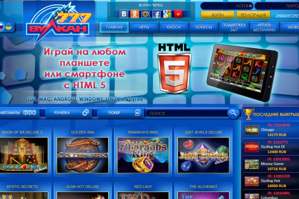 Кракен маркетплейс ссылка тг