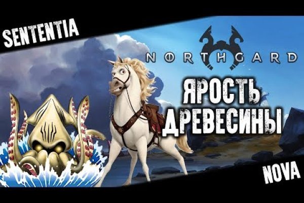Кракен сайт сегодня
