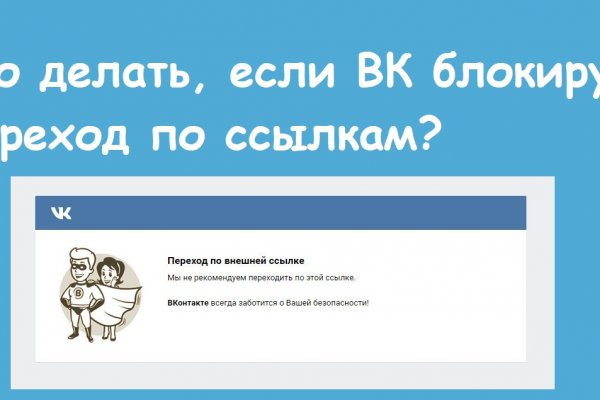 Кракен нарко шоп