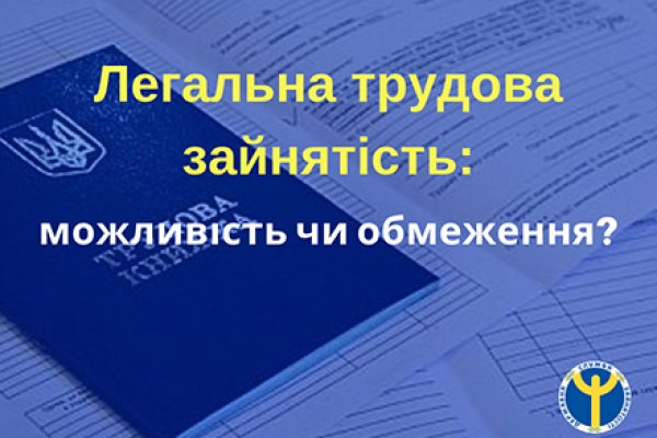 Кракен даркнет store kraken dark link