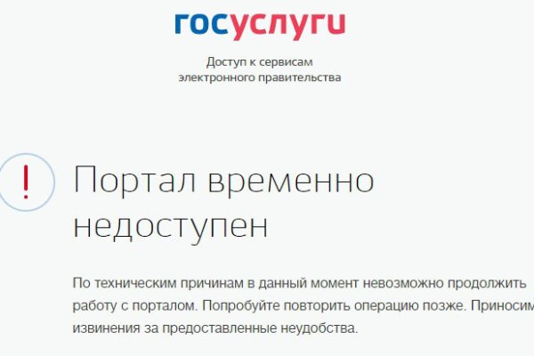 Ссылка на кракен в браузере
