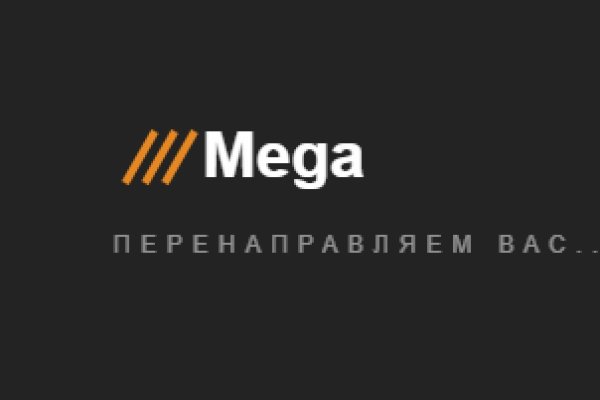 Кракен ссылка маркет