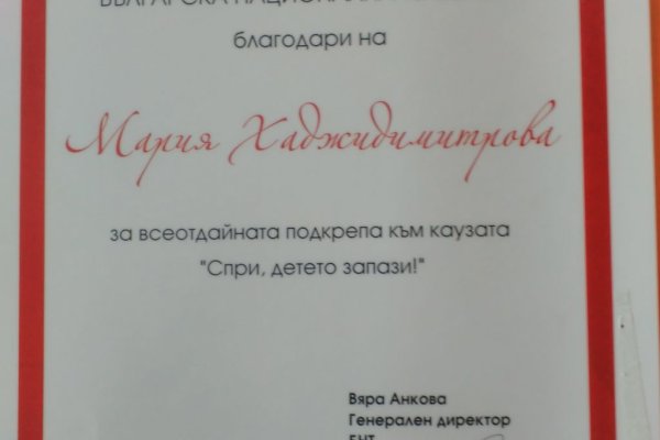 Кракен сайт закладок