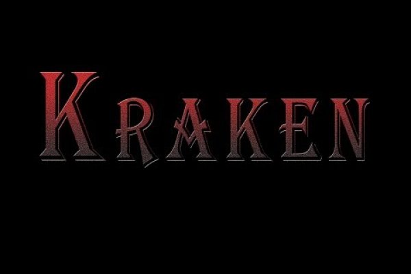 Кракен торговая kr2web in