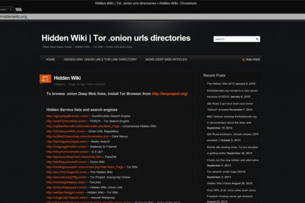 Kraken onion вход