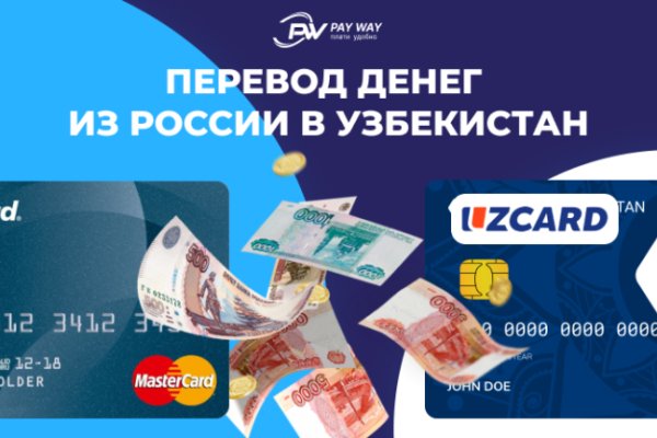 Кракен как зайти ссылка