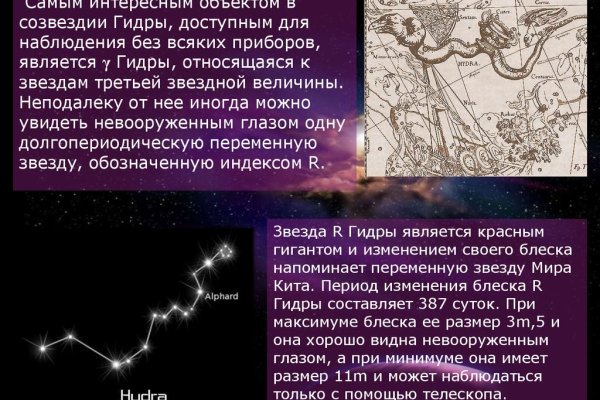 Кракен наркотики