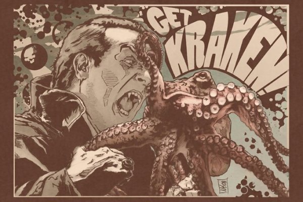 Kraken сайт tor