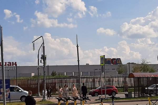 Кракен маркетплейс в москве