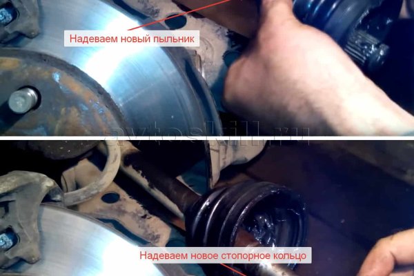 Клир ссылка на кракен 2025