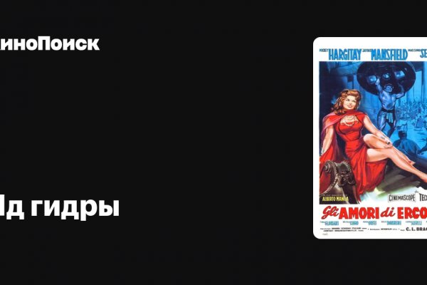 Ссылка на кракен тг