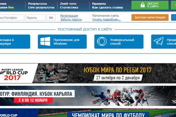 Кракен маркет онион