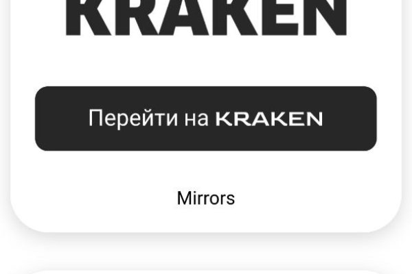 Kra29at