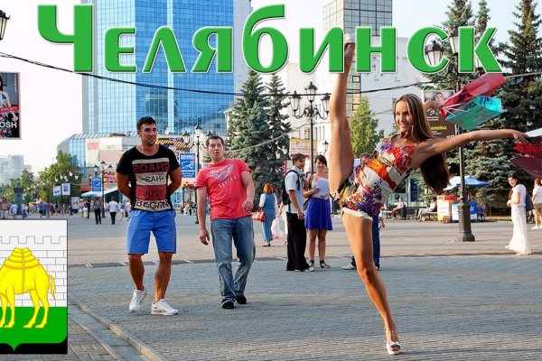 Кракен действующая ссылка