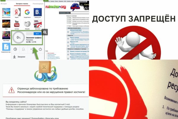 Гидра в даркнете