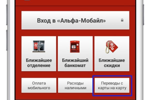 Что за площадка кракен
