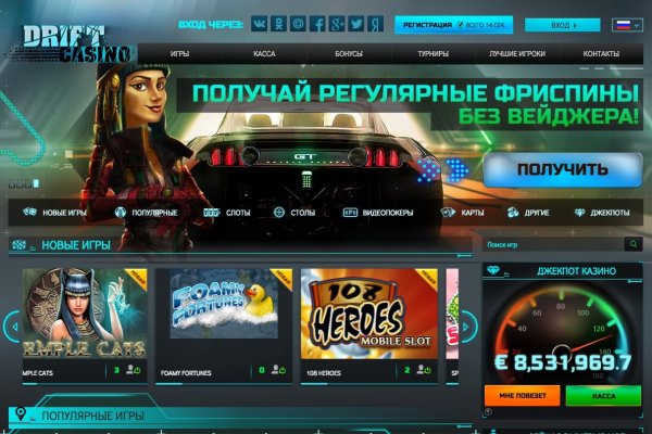 Кракен шоп даркнет