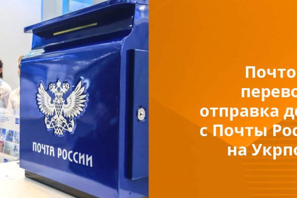 Официальная тор ссылка кракен сайта