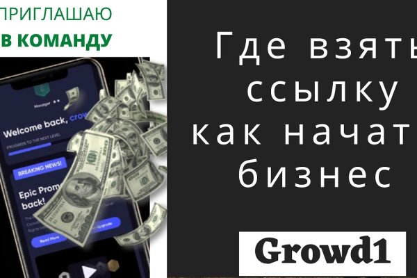 Кракен zerkalo pw