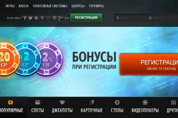 Kraken market ссылка тор