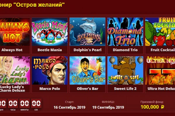 Рабочий сайт kraken